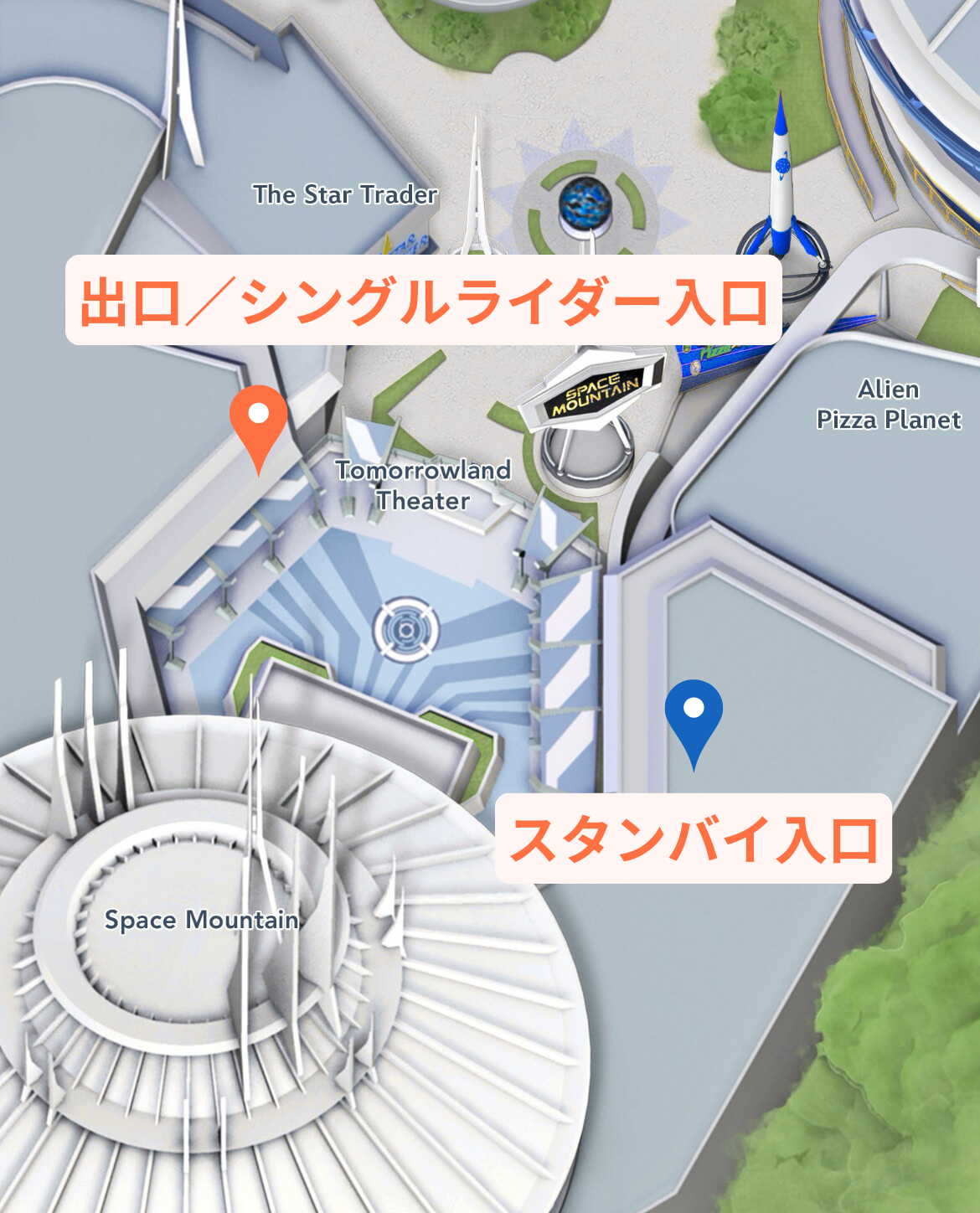 スペース・マウンテンのシングルライダー入口とスタンバイ入口の位置関係を示したマップ