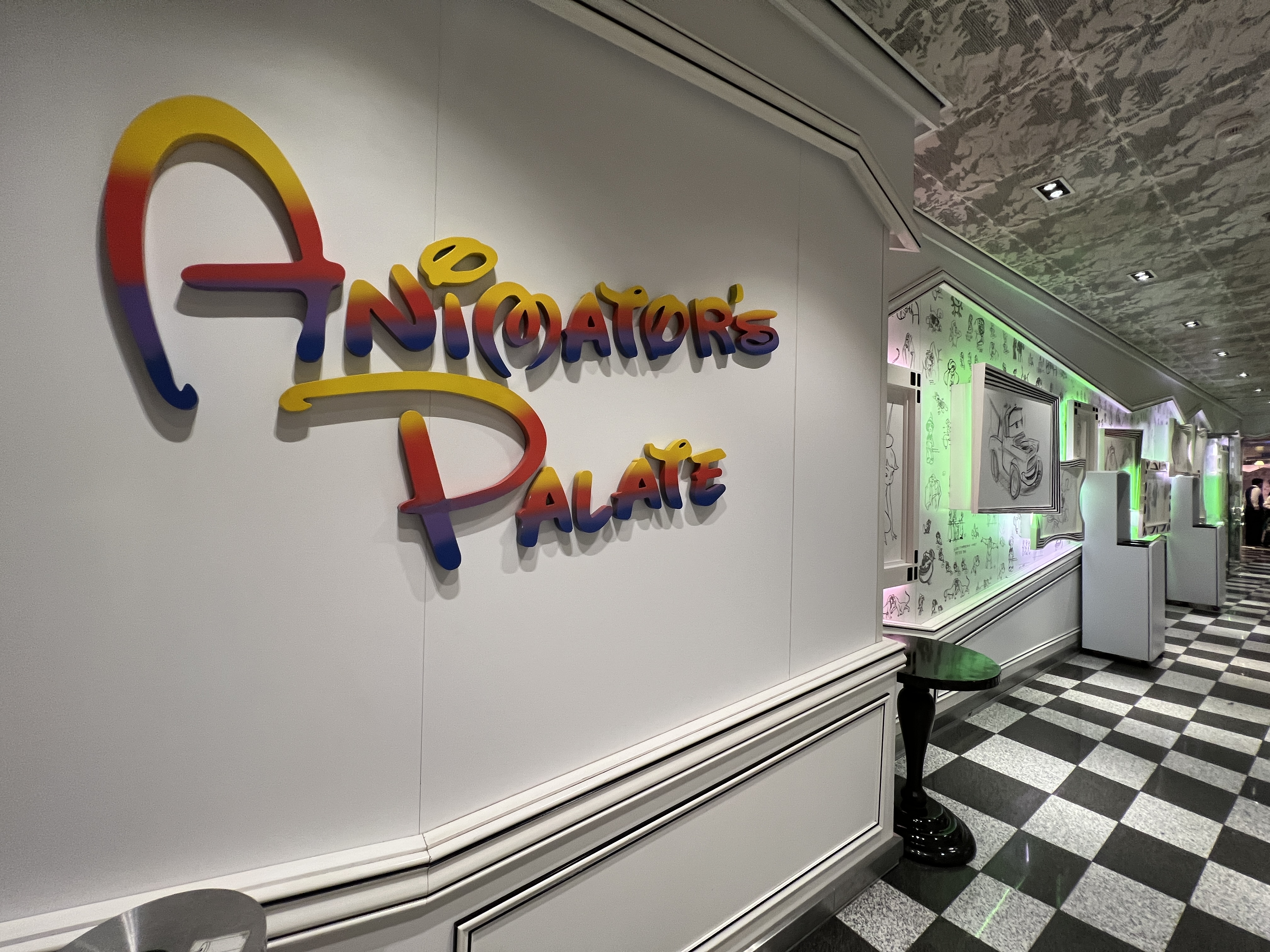アニメーターズ・パレットのエントランス