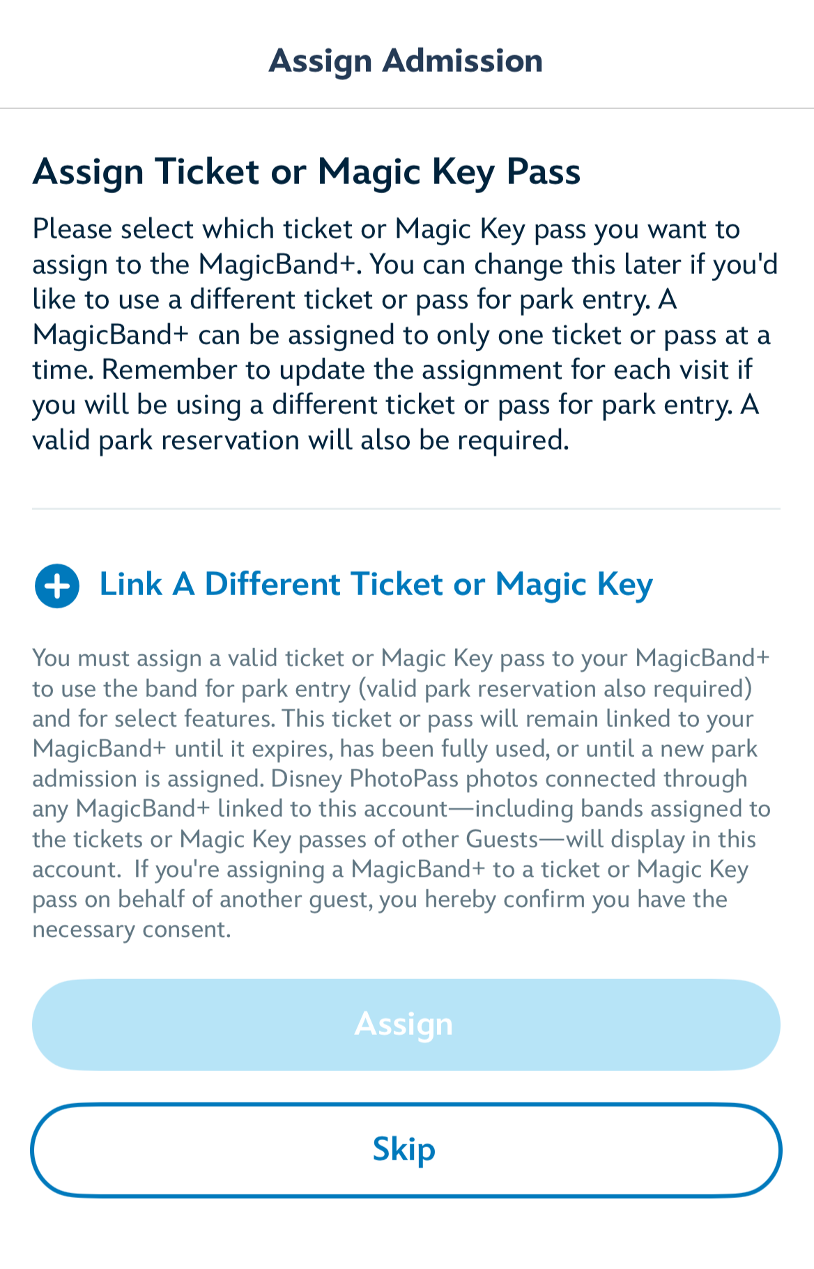 MagicBand+に割り当てるチケットを選択する画面